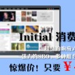中国彩票彩吧论坛