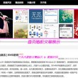 图库浏览记录怎么查看
